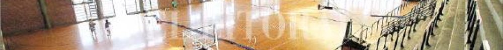 centro-de-educacion-fisica-nro-29-roberto-torres-guanatey-argentina
