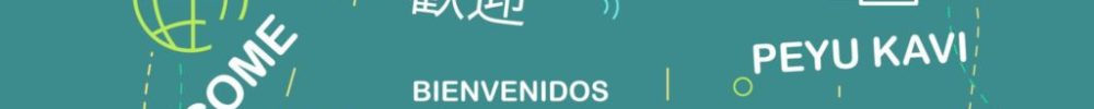 centro-educativo-de-nivel-secundario-no455-argentina