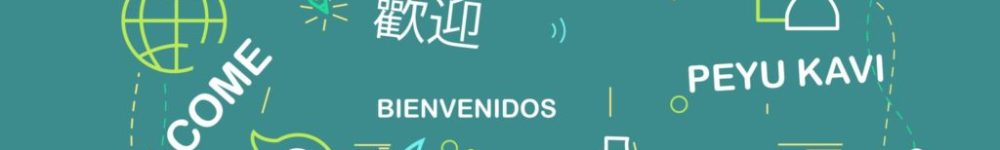 centro-educativo-de-nivel-secundario-no455-argentina