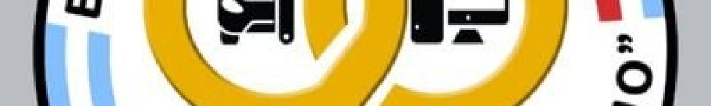 e-e-tecnico-profesional-nro-480-manuel-belgrano-argentina
